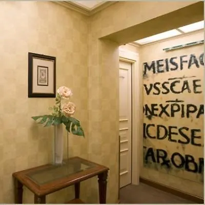 Duca D'alba - Chateaux&hotels Collection Hotel